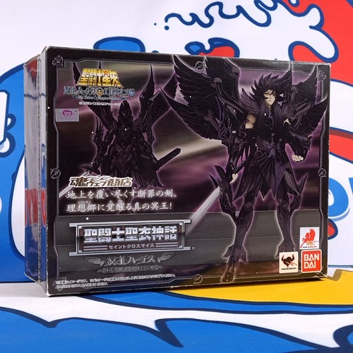 Saint seiya myth cloth figure - cloth,