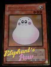 Yugioh - Marshmallon RARA ORO