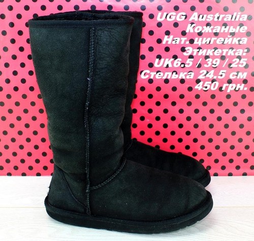 Stivali donna ugg neri - donna,