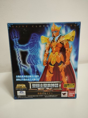 Saint seiya myth cloth bandai - seiya,