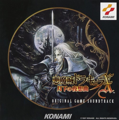 Castlevania symphony the - symphony, of