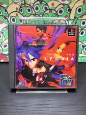 The Legaia 🕹️ Sony