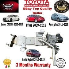 VALVOLA EGR ORIGINALE TOYOTA