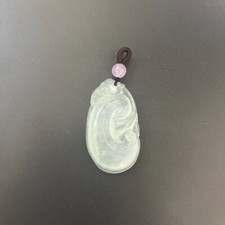 natural exquisite AAAAA