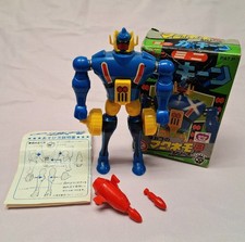 Takara Gakeen Vintage