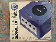 Nintendo Gamecube Japan