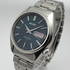 Bracciale originale SEIKO
