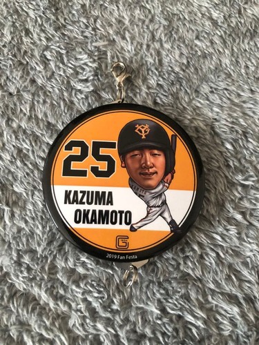 Distintivo yomiuri giants can - yomiuri,