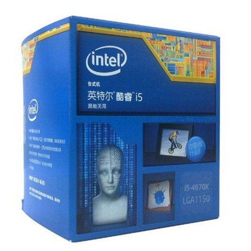 Nuovo scatola cpu - cpu, intel