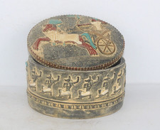 Scatola portagioie da caccia