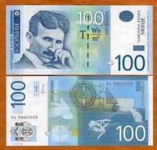 Serbia, 100 Dinara, 2013