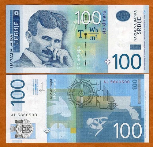 Serbia 100 dinara 2013 - 100,
