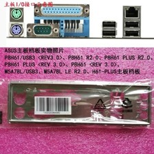 P8H61、M5A78L/USB3 nuovo per