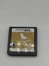 Nintendogs Best Friends