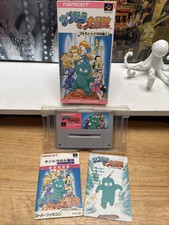 Xandra no Daiboken JP ~