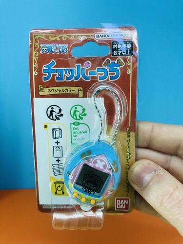 10145 videogame vintage - videogame,