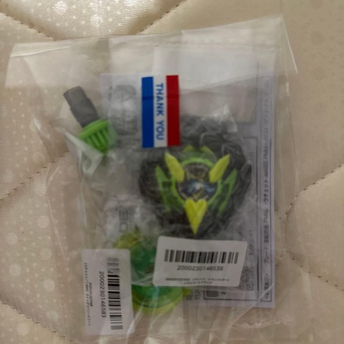 Beyblade color choice - x,