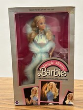 BARBIE VINTAGE MATTEL 1985 ORIGINALE #2126 MAGIC MOVE nuova
