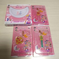 [Unopened] Sailor Moon