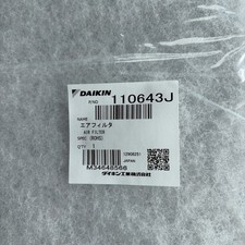 Filtro aria daikin 110643j - aria,