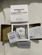 Omega x Swatch MISSION TO