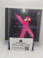 Xenogears -  JAP Giapponese - PlayStation PS1 Very Rare
