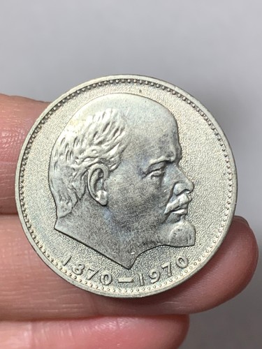 1546 1067 russia 1 - russia, rublo
