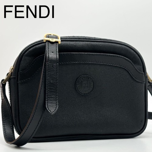 Rare fendi pecan - [rare],