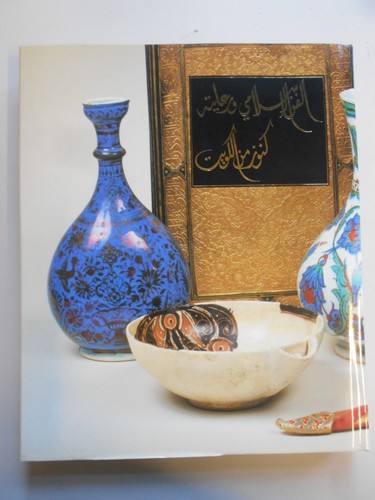 Arte islamica tesori dal - islamica,