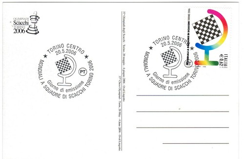 Chess schach ajedrez echecs - chess,