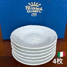 Richard Ginori Vecchio Set