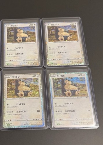 Snorlax clf 016 032 classic - snorlax,