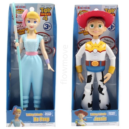 Nuovo disney toy story bo - toy, 4