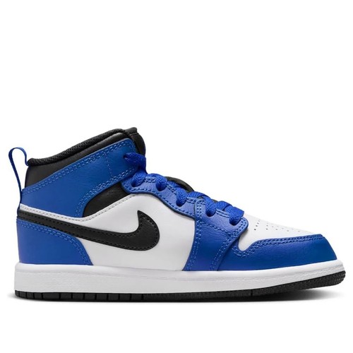 Nike jordan mid game - jordan, 1