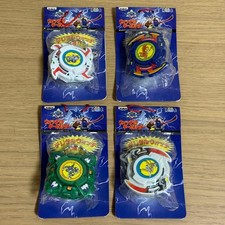 Bakuden Shoot Beyblade