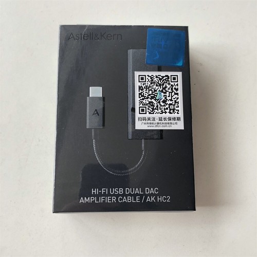 Astell kern hc2 - hc2, cavo