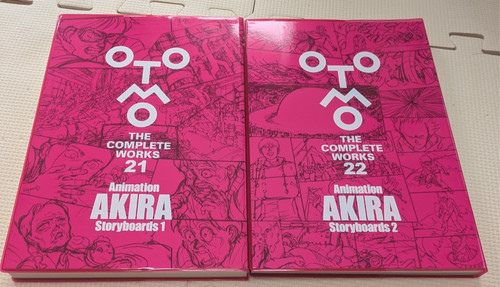 Otomo the complete works 22 - the,