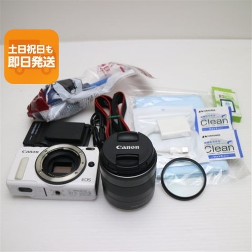 Kit fotocamera mirrorless