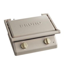 Bruno grill panini maker - bruno,