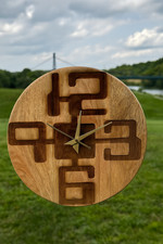 Orologio parete home - home, decor