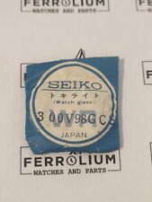 Seiko NOS 300V98CG S For
