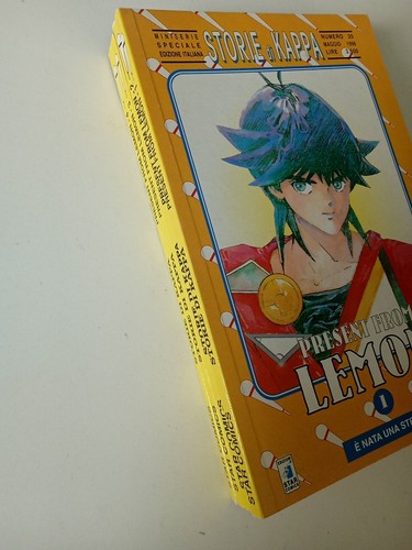 Present from lemon - from, masakatsu