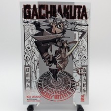 Gachiakuta 13 Variant Esclusiva Lucca Comics & Games 2025