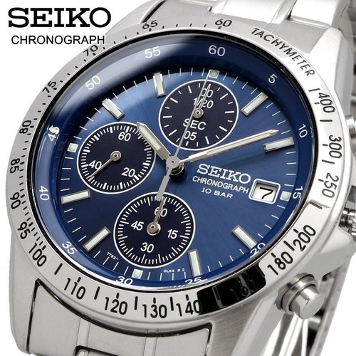 Orologio seiko spirit - seiko,