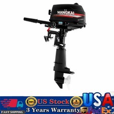 Motore fuoribordo 2 tempi 6 CV