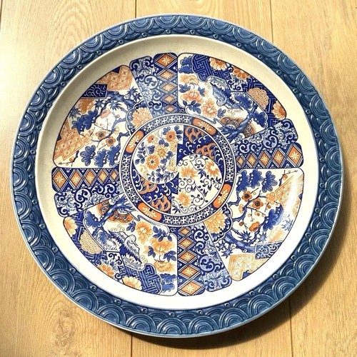 Piatto giapponese vintage