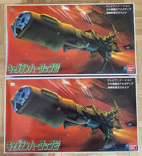 Captain harlock kit - 2,