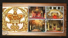 GB 2014 - Buckingham Palace -