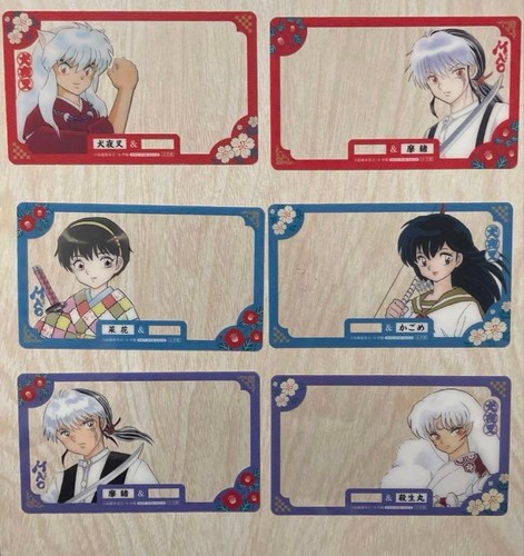 Inuyasha mao clear card set - inuyasha, 6