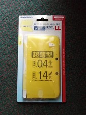 Custodia per Nintendo 3DS XL